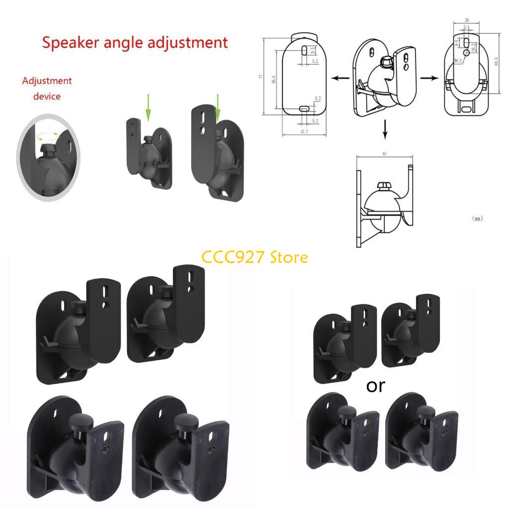 B03F Universal Surround Pequen - Home Cinema Logitech Z906 avaliação e preço