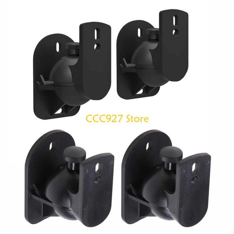 B03F Universal Surround Pequen - Home Cinema Logitech Z906 avaliação e preço