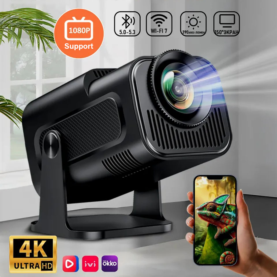 Projetor Portátil, Suporte 4K, - Home Cinema Mini avaliação e preço
