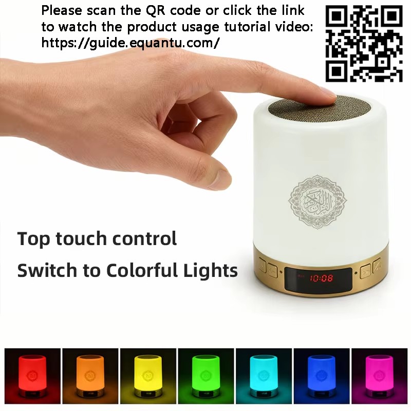 Luminária Noturna Islâmica Ára - Home Cinema Mini avaliação e preço