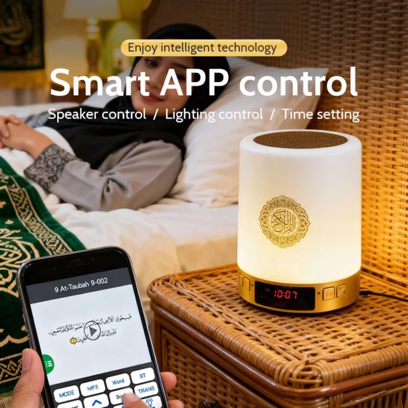 Luminária Noturna Islâmica Ára - Home Cinema Mini avaliação e preço