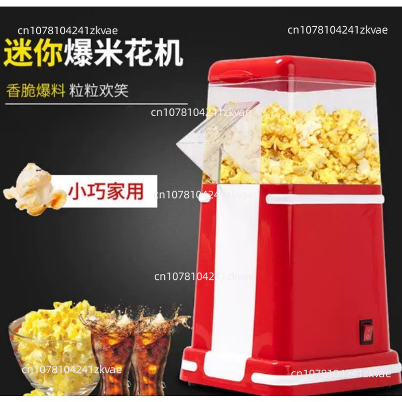 Máquina de Fazer Pipoca Estilo - Popcorn Machine Home avaliação e preço