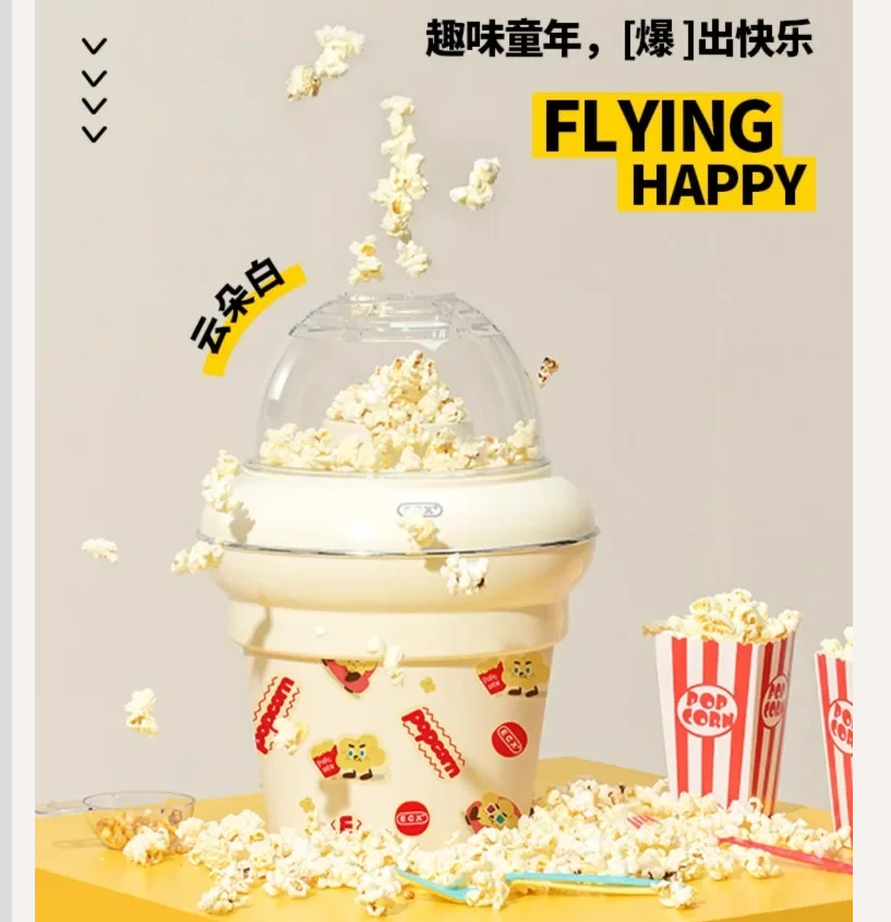 Máquina automática de pipoca 2 - Popcorn Machine Home avaliação e preço