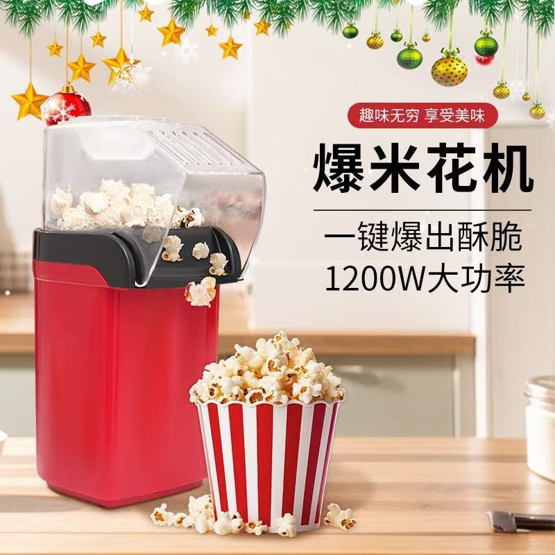 Mini Máquina Automática de Pip - Popcorn Machine Home avaliação e preço